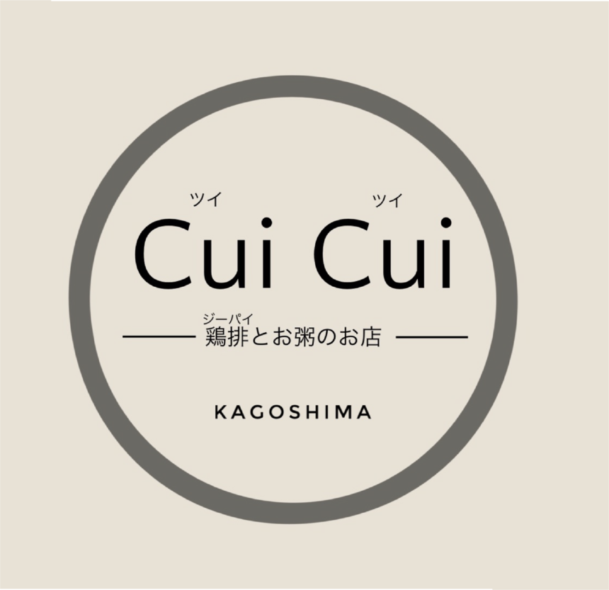 CuiCui-ツイツイ　アイキャッチ画像